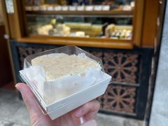 -RUSON(黄龙店)