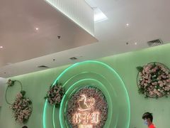 -杯子红牛排(创意产业园店)