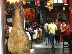 -禄源公·老莞诚饭店