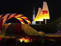 -人民防洪胜利纪念塔