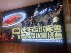 -湘中缘·湖南菜(娄底驻京办店)