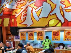-友德福.老字号粤菜.广州地标融合美食(荔湾路店)