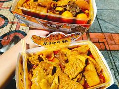 -老day牛杂(官也街总店)