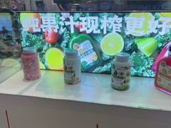 -Mr.Fruits水果先生(朝阳门悠唐店)