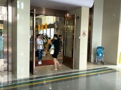 -佛山复星禅诚医院