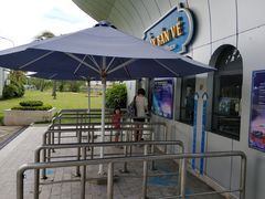 -富国岛珍珠游乐园