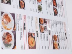 -龙记香港茶餐厅(久光百货店)