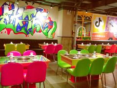 大堂-火锅岛潮牌自助餐厅(天津天佑城店)