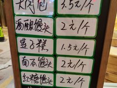 -炉忆家宴(京东店)