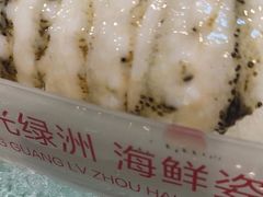 -文涵小院·邻里厨房