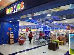-玩具反斗城(正大广场店)