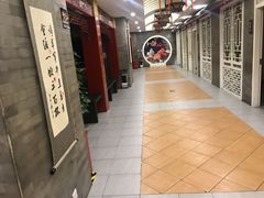 -金狮麟·新豫菜(金码大厦店)