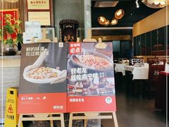 -诚如金·南宁本地菜(信息港店)