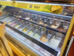 -陕拾叁(袁家村店)