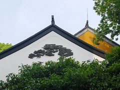 -寒山寺