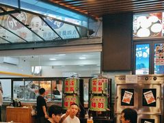 -叒缘夜光杯(望江橡树林店)
