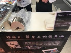 -Olé精品超市(北京合生汇店)