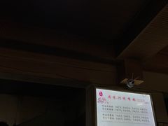 -肖家河家常面(肖家河北街店)