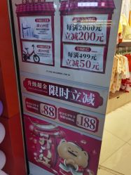 -乐友孕婴童(勒泰中心店)