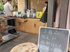 -听香·678茶铺(猛追湾店)