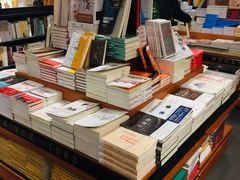 -西西弗书店(城西银泰城店)