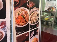 -蔡林记(户部巷店)