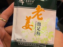 -江南足纪·影院足道·轻奢SPA(京基水贝店)