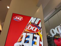 -DQ·蛋糕·冰淇淋(河东万达店)