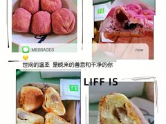 -奈雪的茶(青岛卓悦里INTOWN店)