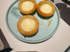 -新兴·金羊座·粤菜点心(乐峰店)