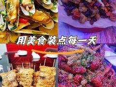 -金陵暴走小龙虾·迷踪蟹(凯德MALL店)