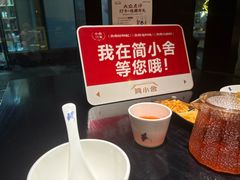 -简小舍·民间手艺菜(武昌江滩店)