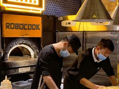 -机器人火炉披萨