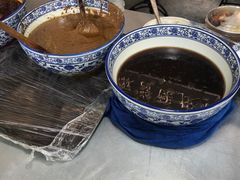 -清真盛志望麻酱酿皮·非遗老字号