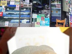 -澳门长洲糯米糍(柯打苏沙街店)