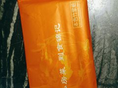 -食锦记·福建私房菜(万宝广场店)
