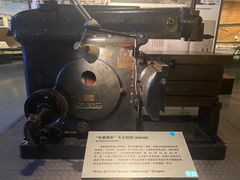 -柳州工业博物馆