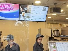 -1点点(南塘金茂府店)