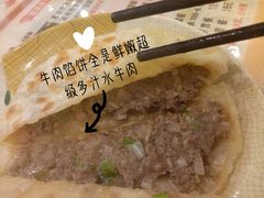 -吉味馆(柠溪店)