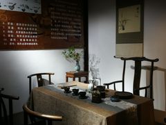 -济公故居