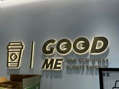 -古茗(东鼓道店)