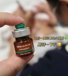 -栖SPA·ONDA ·海菲秀·皑皑科技美肤中心