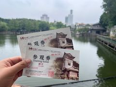 -东莞市可园博物馆