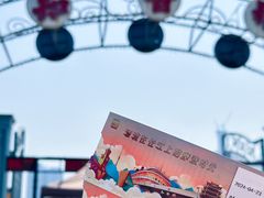-武汉知音号