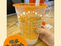 -放哈·甜醅子奶茶创造者(正宁路店)