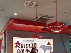 -潮牛岛·潮汕鲜切牛肉自助火锅(无锡首店)