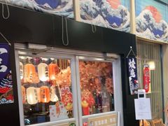 -东加寿司.料理(水游城店)