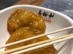 -易裕和·长沙米粉(竹塘西路店)