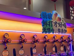 -乐宴·老北京铜火锅(桂庙店)