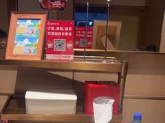 -海底捞火锅(珠影星光城夜宵主题店)